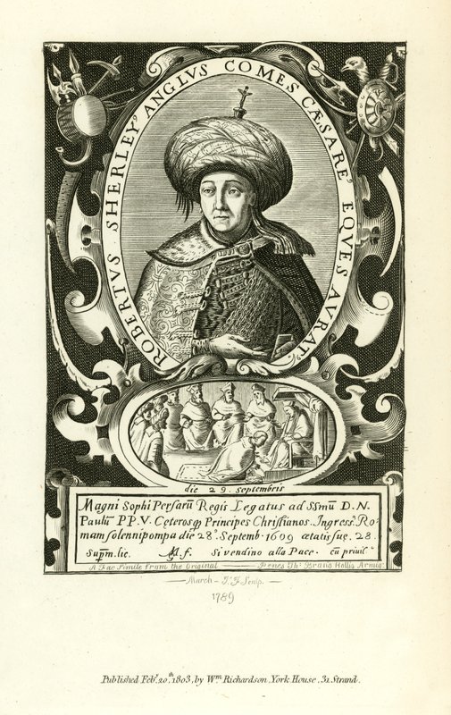 Robert Sherley de English School