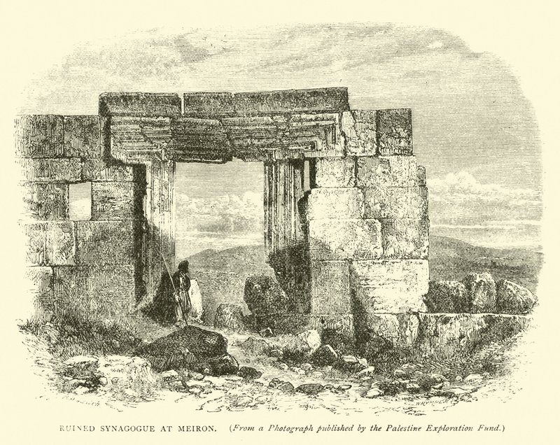 Sinagoga en ruinas en Meirón de English School