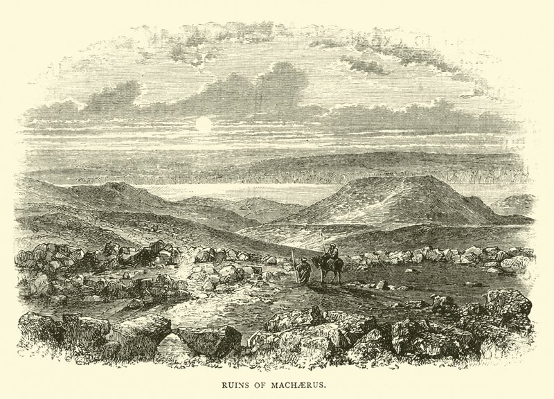 Ruinas de Maqueronte de English School