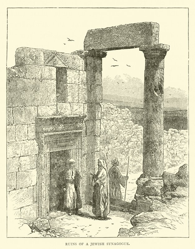 Ruinas de una sinagoga judía de English School