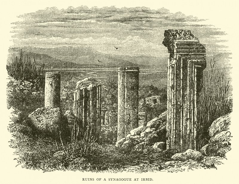 Ruinas de una sinagoga en Irbid de English School