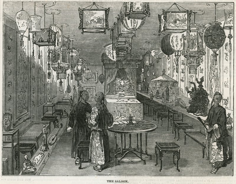 Salón de la chatarra china traída a Londres como curiosidad de English School