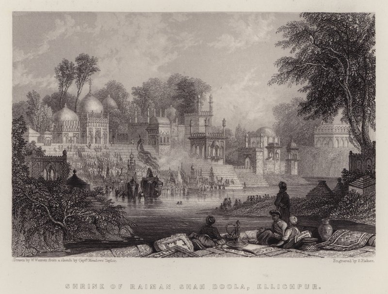 Santuario de Raiman Shah Doola, Ellichpur de English School
