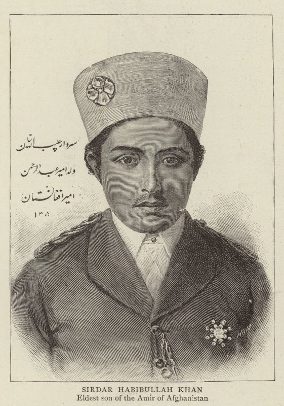 Sirdar Habibullah Khan de English School