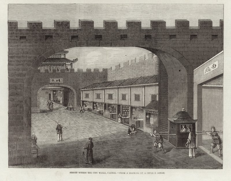 Calle dentro de las murallas de la ciudad, Cantón de English School
