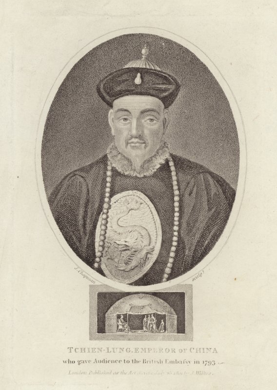 Tchien Lung, Emperador de China de English School