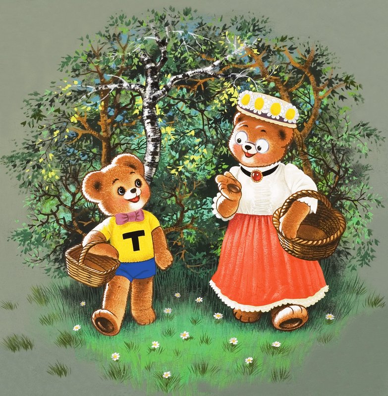 Oso de peluche (con objetos ocultos) de English School