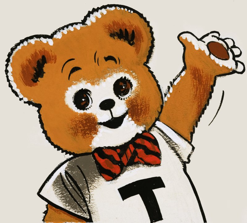 Oso de peluche saludando de English School