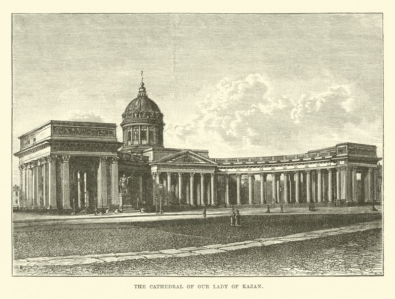 La Catedral de Nuestra Señora de Kazán de English School