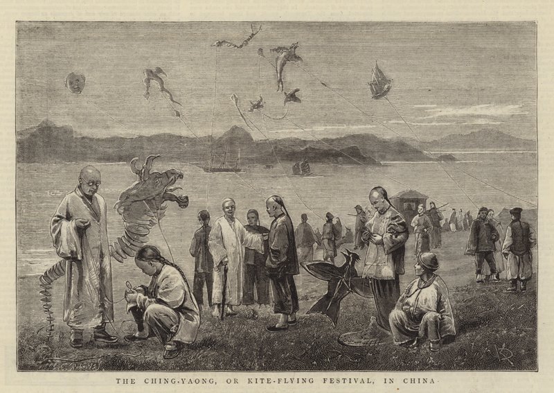 El Festival de Ching-Yaong, o Festival de Vuelo de Cometas, en China (grabado) de English School