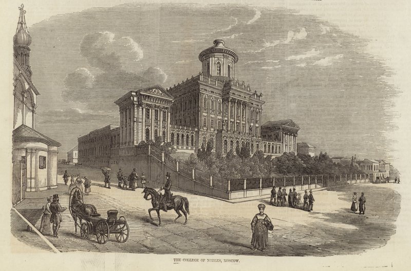 El Colegio de Nobles, Moscú de English School