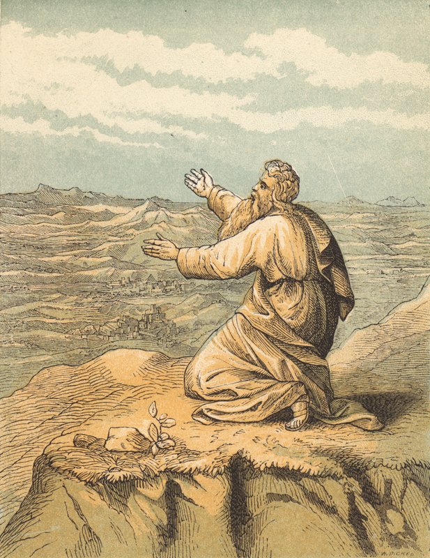 La muerte de Moisés de English School