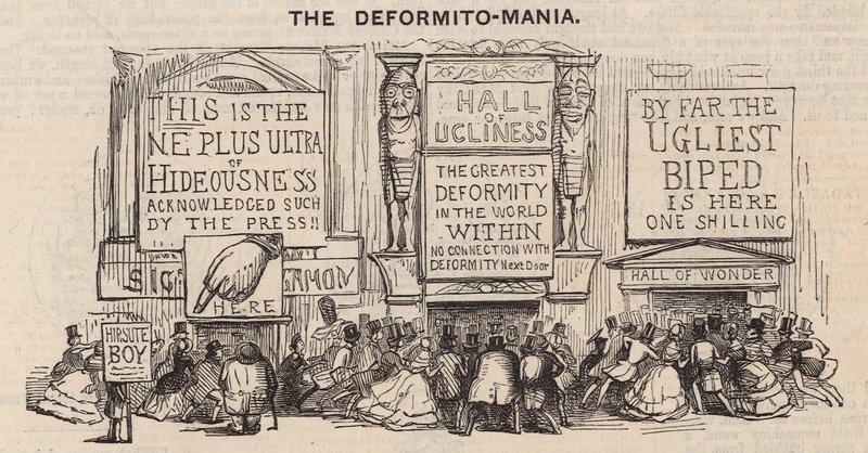 La Deformito-Manía de English School