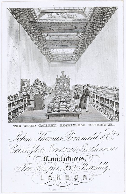 La Gran Galería de English School