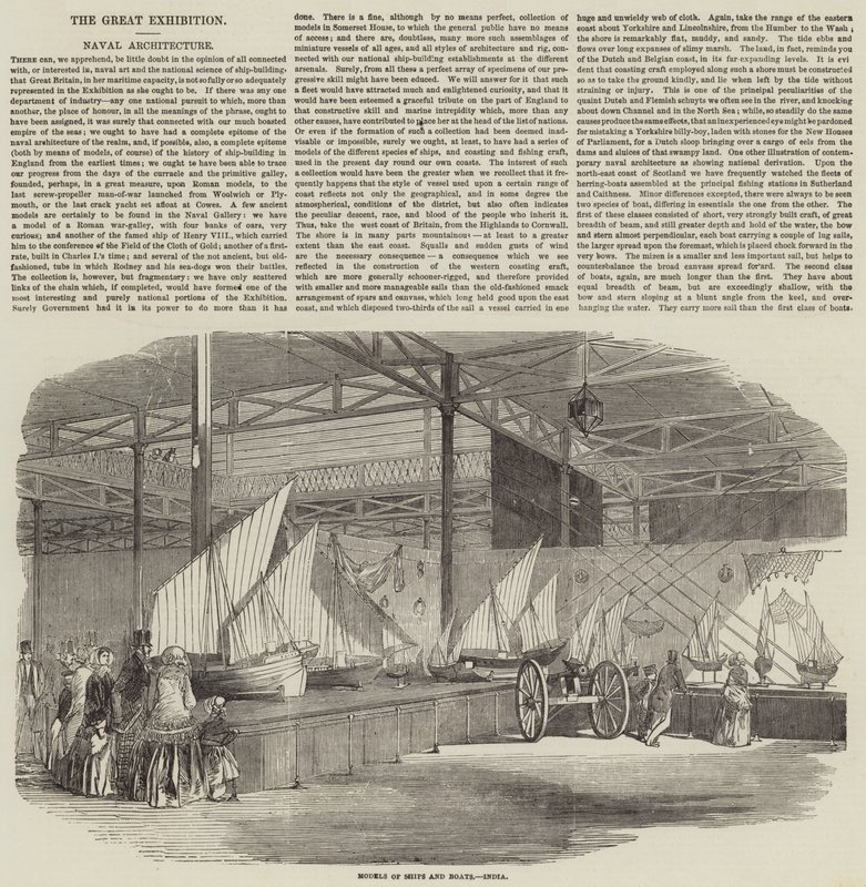 La Gran Exposición de English School