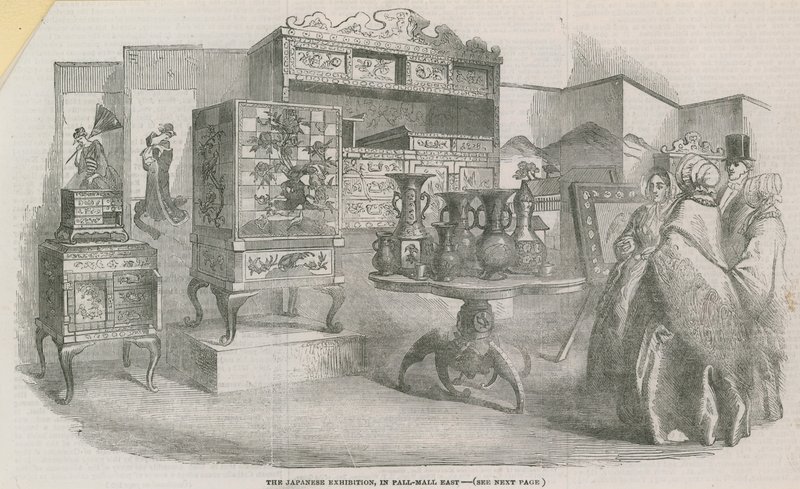 La Exposición Japonesa, Pall Mall East de English School