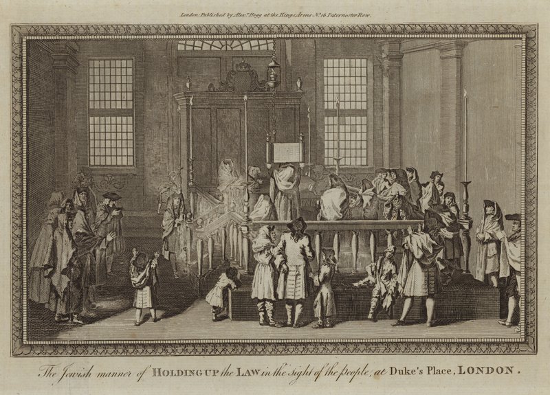 La Manera Judía de Sostener la Ley de English School