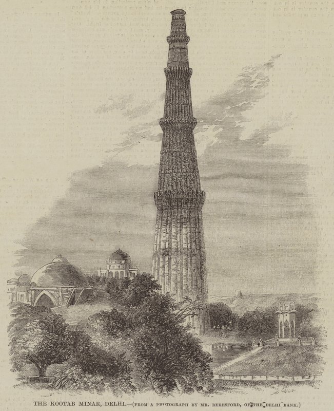 El Kootab Minar, Delhi (grabado) de English School