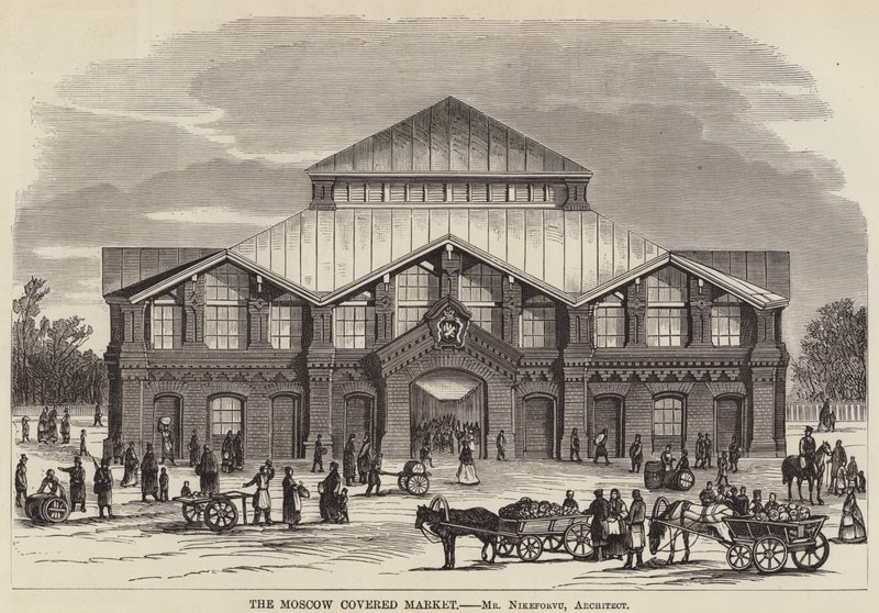 El mercado cubierto de Moscú de English School