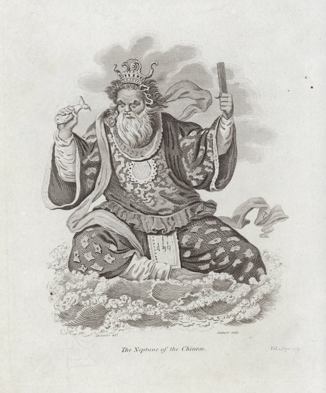 El Neptuno de los Chinos de English School