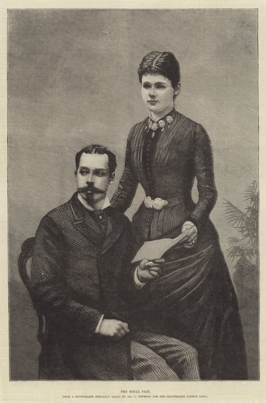 La Pareja Real de English School