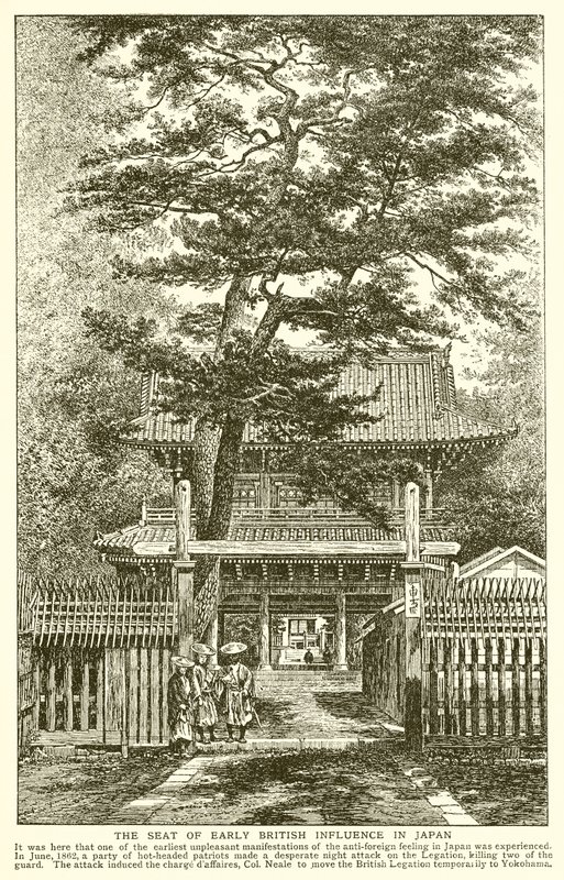 El asiento de la influencia británica temprana en Japón de English School