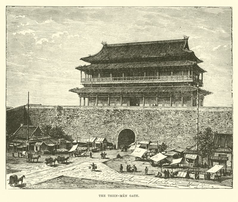 La Puerta de Tsien-Men de English School