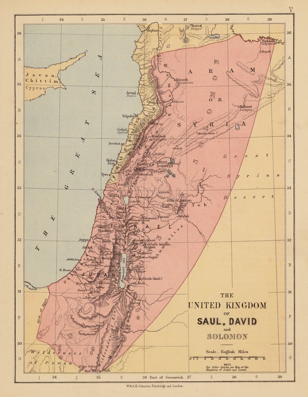 El Reino Unido de Saúl, David y Salomón (litografía en color) de English School