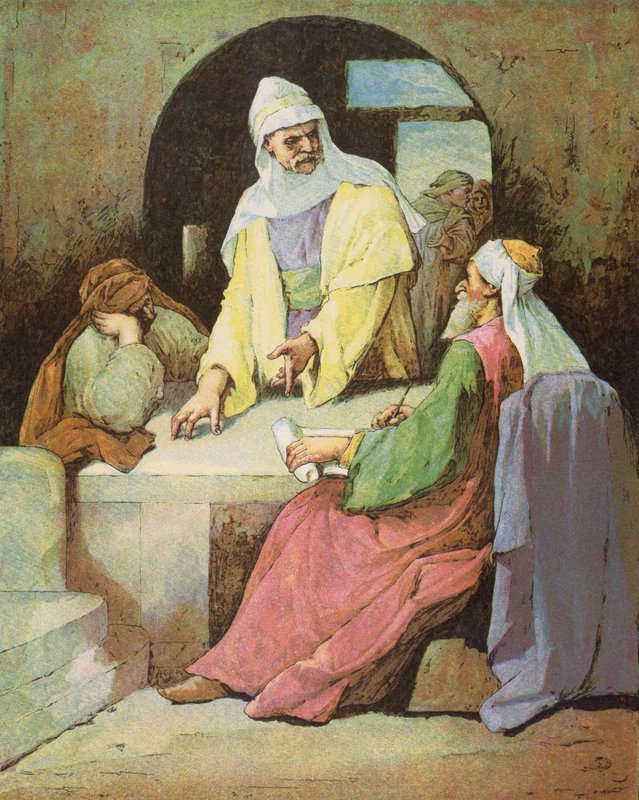 El mayordomo injusto (litografía en color) de English School