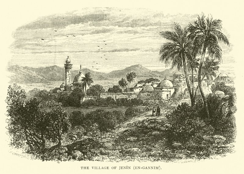 El pueblo de Jenin, En-gannim de English School