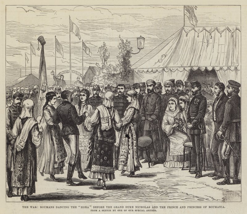 La guerra, los rumanos bailando la "Hora" ante el Gran Duque Nicolás y el Príncipe y la Princesa de Rumania (grabado) de English School