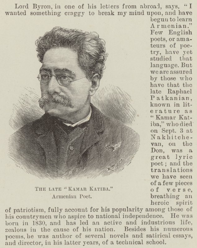 El difunto "Kamar Katiba," Poeta Armenio de English School