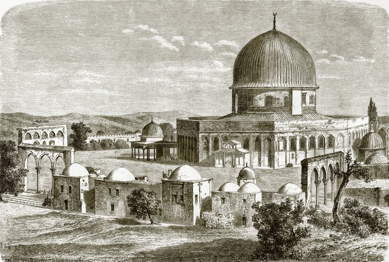 La mezquita de Omar - sitio del templo en Jerusalén de English School