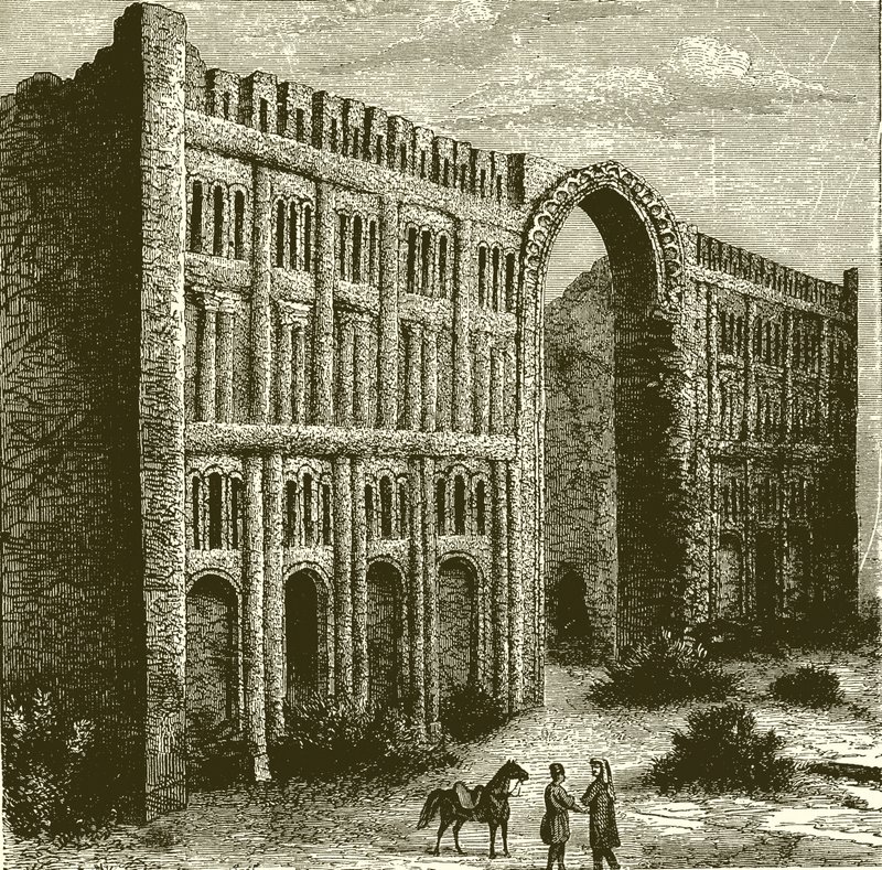 Las ruinas del palacio de Babilonia de English School