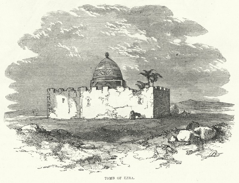 Tumba de Esdras de English School