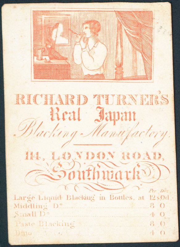 Tarjeta comercial, Richard Turners Real Japan Blacking Manufactory de English School