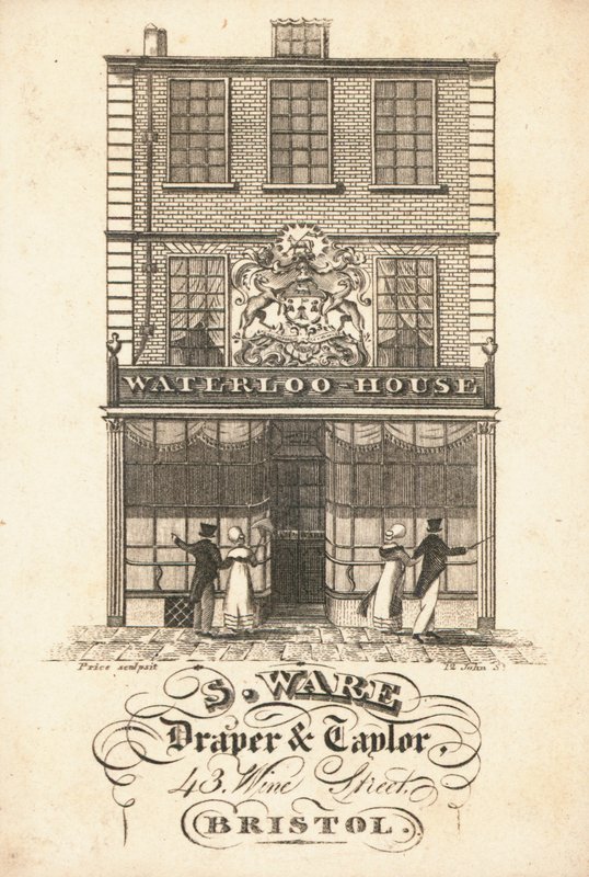 Tarjeta comercial, S Ware de English School
