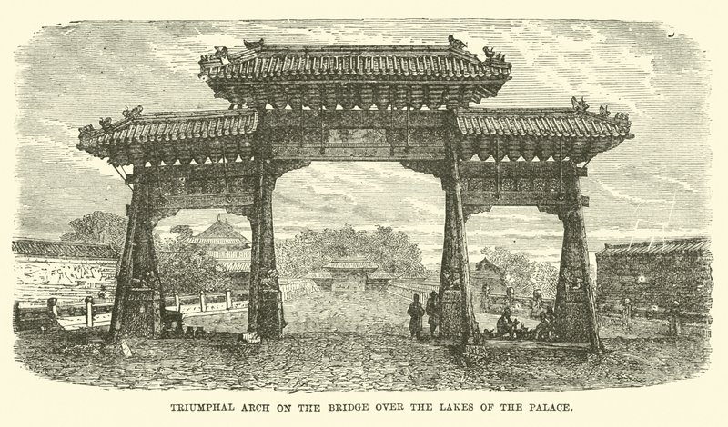 Arco Triunfal en el puente sobre los Lagos del Palacio de English School