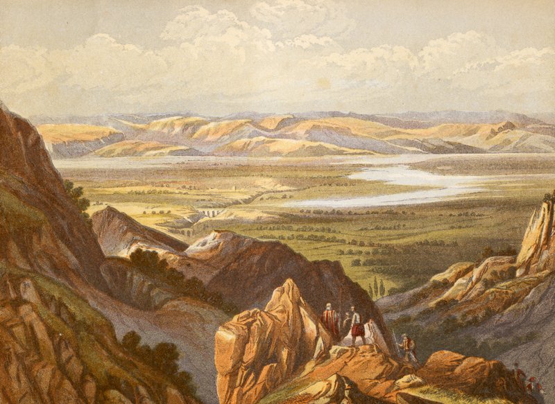 Valle del Jordán de English School