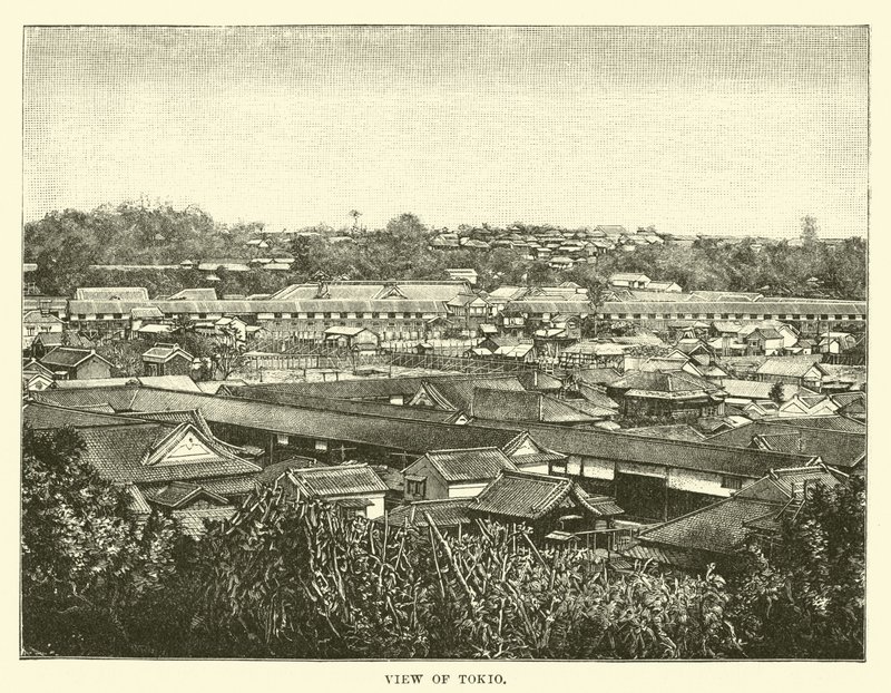 Vista de Tokio de English School