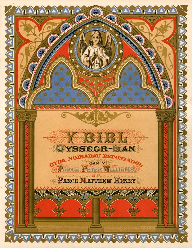 Página de título de la Biblia galesa de English School