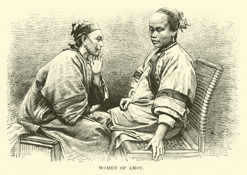 Mujeres de Amoy de English School