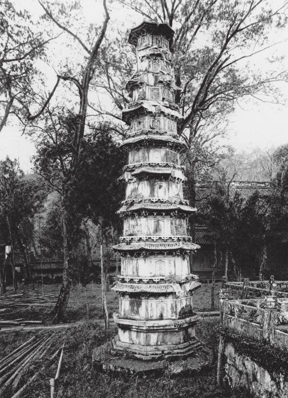 Hangchoufu, Sihu, Yun lin sze, Chekiang, Pagoda del Monasterio de Cloud Grove en el Lago del Oeste, cerca de Hangchou (foto en blanco y negro) de Ernst Boerschmann