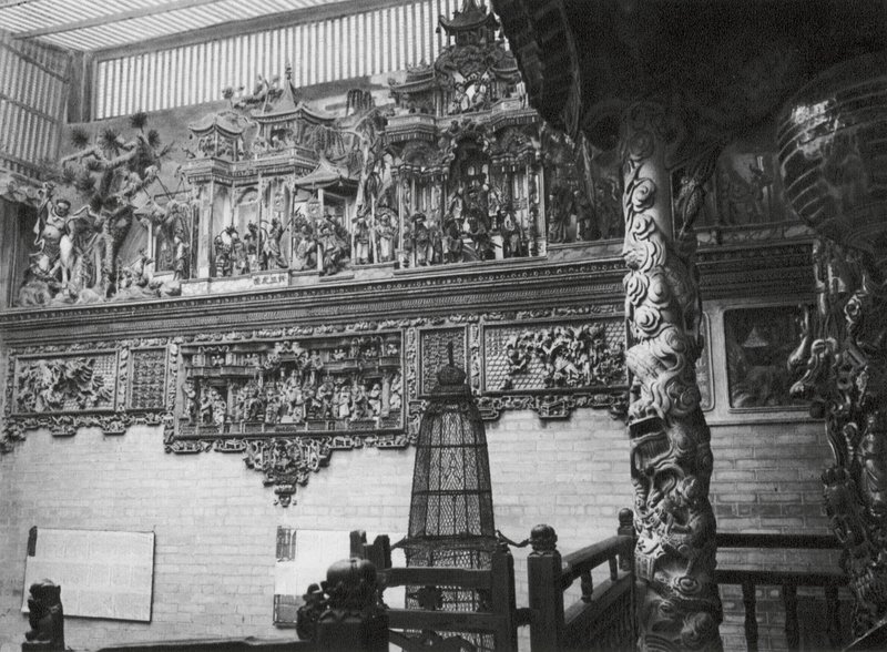 Kuangchou, Kuangtung, Cantón, Templo del Dios de la Medicina, Relieves en el patio principal (foto b/n) de Ernst Boerschmann