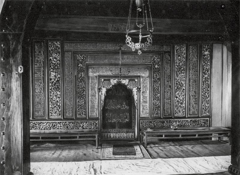 Kuangchou, Li pai sze, Kuangtung, Nicho sagrado en la Gran Mezquita (foto en blanco y negro) de Ernst Boerschmann