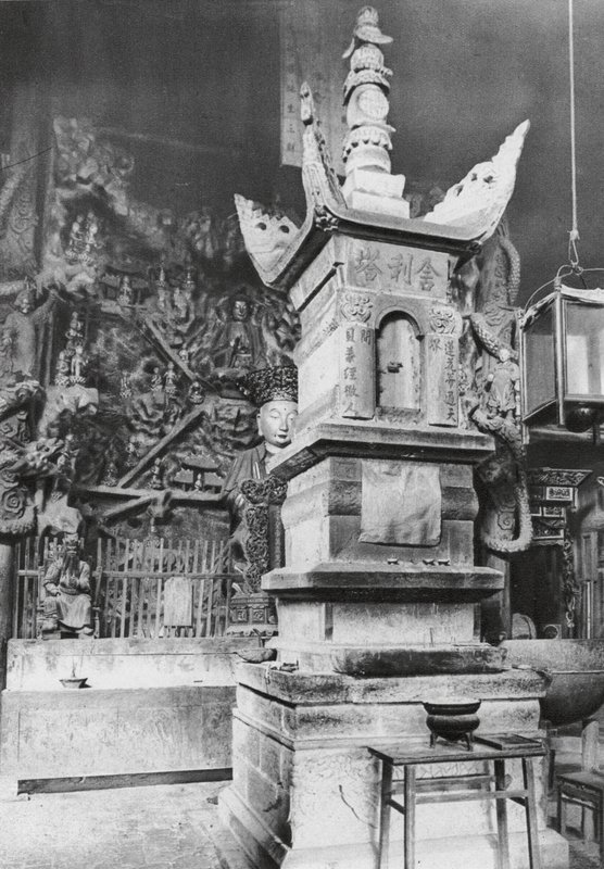 O mi shan, Wan nien sze, Szechuan, Pagoda de las Reliquias en el "Monasterio de la Eternidad" (foto b/n) de Ernst Boerschmann
