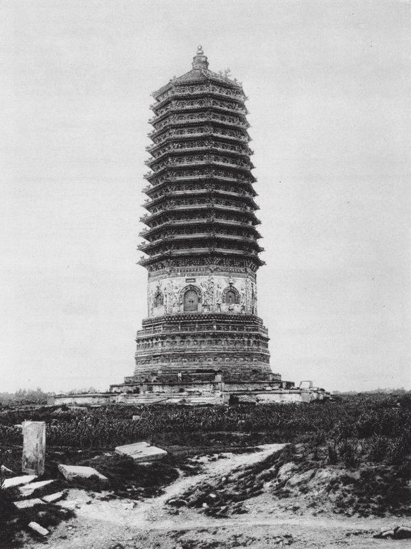 Pekín, Palichuang, Chihli, Pagoda en el pueblo de Pallchuang (foto b/n) de Ernst Boerschmann