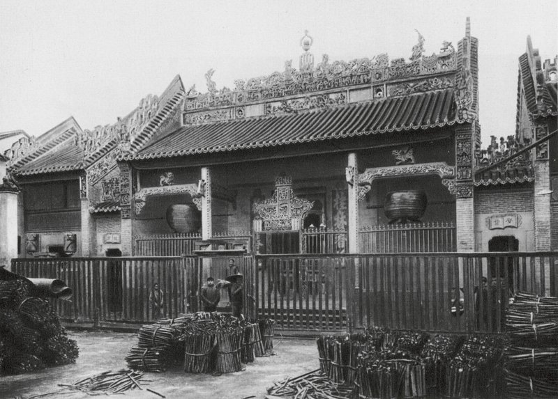 Pinglofu, Kuangsi, Pueblo de Pinglo en el Río Kuei, Club de Cantón (foto b/n) de Ernst Boerschmann