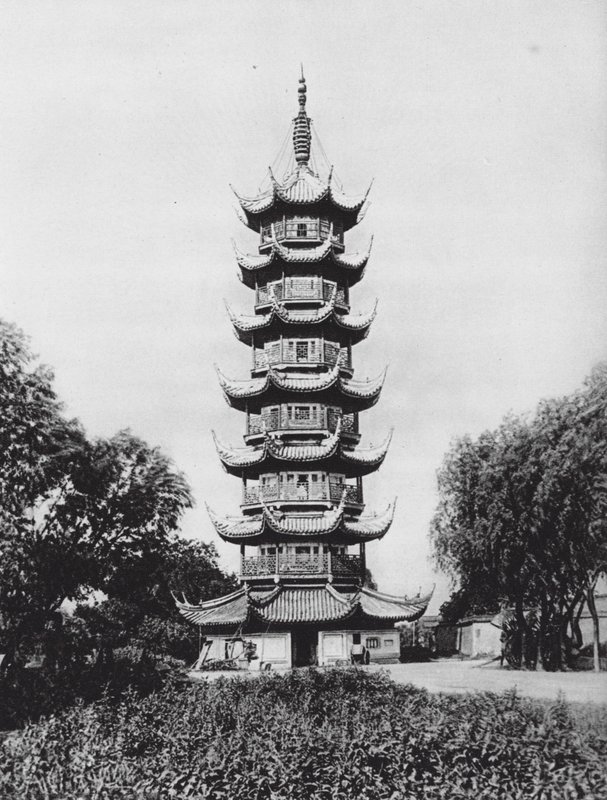 Shanghai, Lung hua ta, Kiangsu, Pagoda de la Belleza del Dragón (foto en blanco y negro) de Ernst Boerschmann