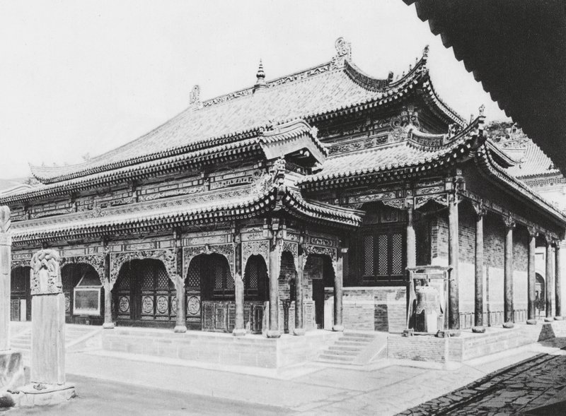 Wu tai shan, Hien tung sze, Shansi, Gran Sala de Oración (foto en blanco y negro) de Ernst Boerschmann